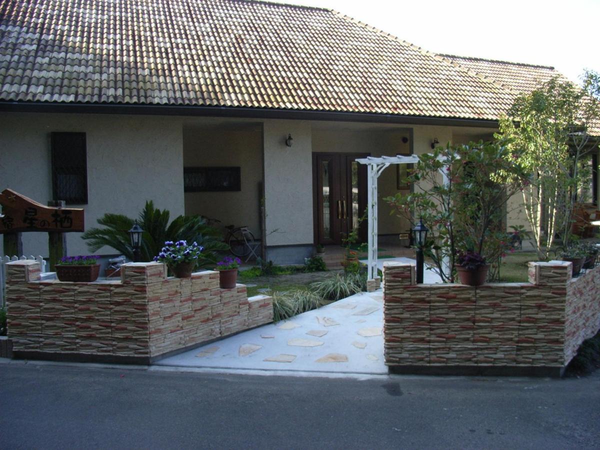 Guest house Minshuku Hoshi No Sumika *