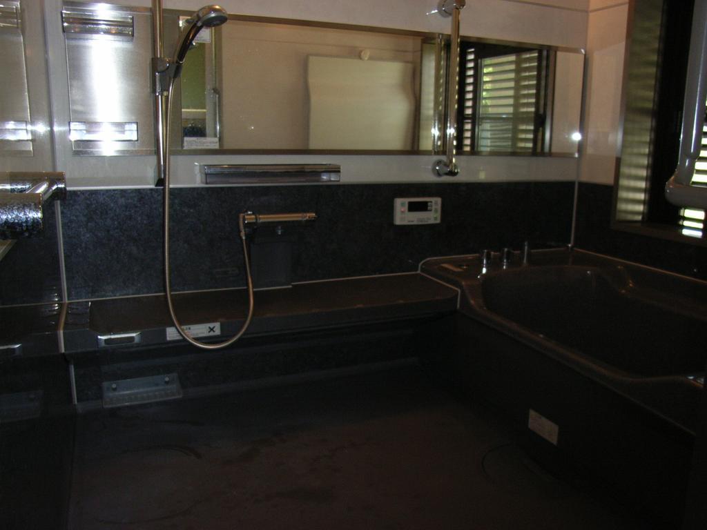 Guest house Minshuku Hoshi No Sumika
